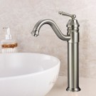 Basin&Sink Faucet - Brass in Brushed Nickel (81H26-BN)